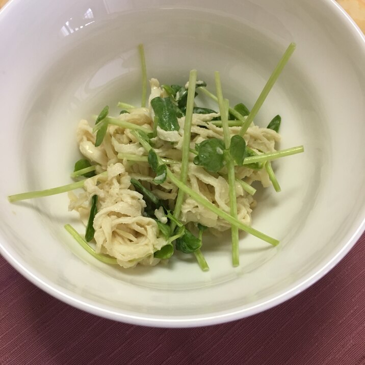 やみつき☆豆苗と切り干し大根のサラダ